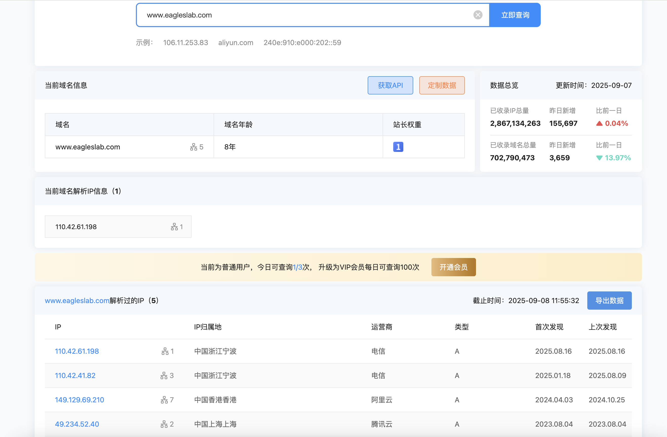 a975d566-ce3b-4cd2-8bcd-7ab419d7c7c4