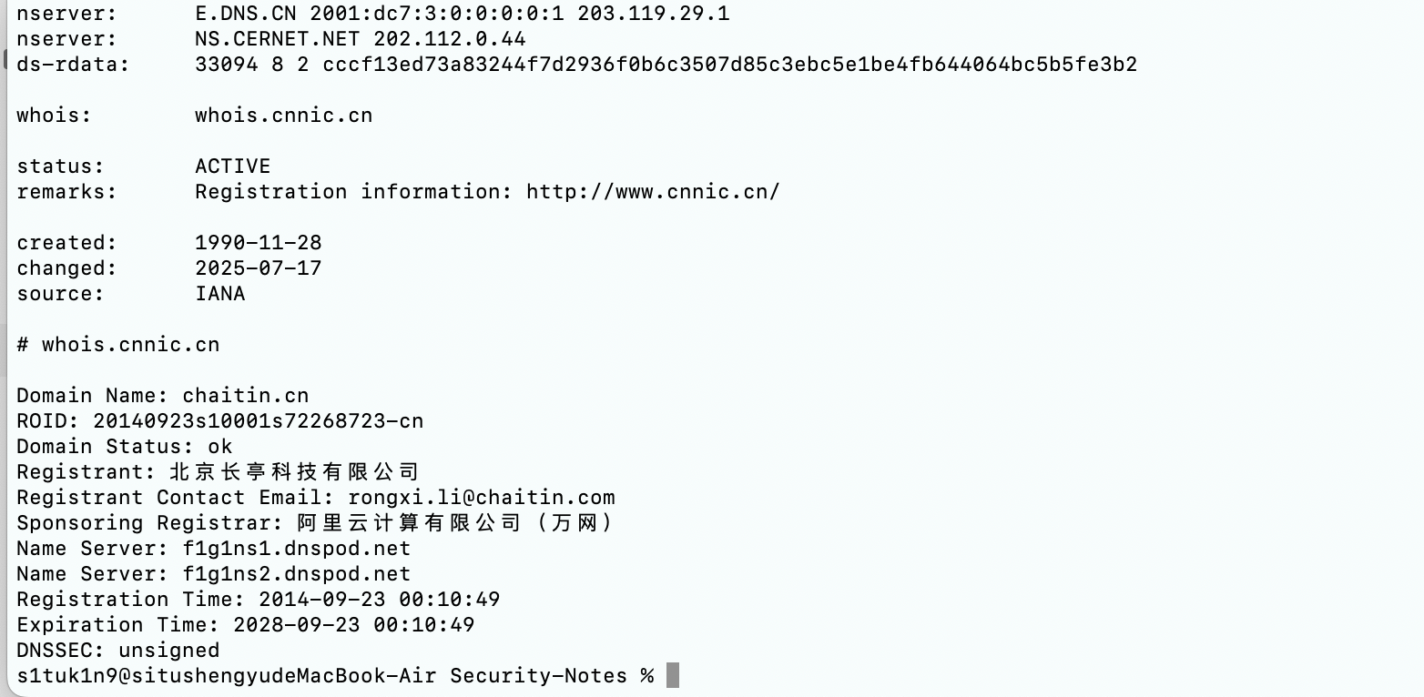 image-20250908154239227