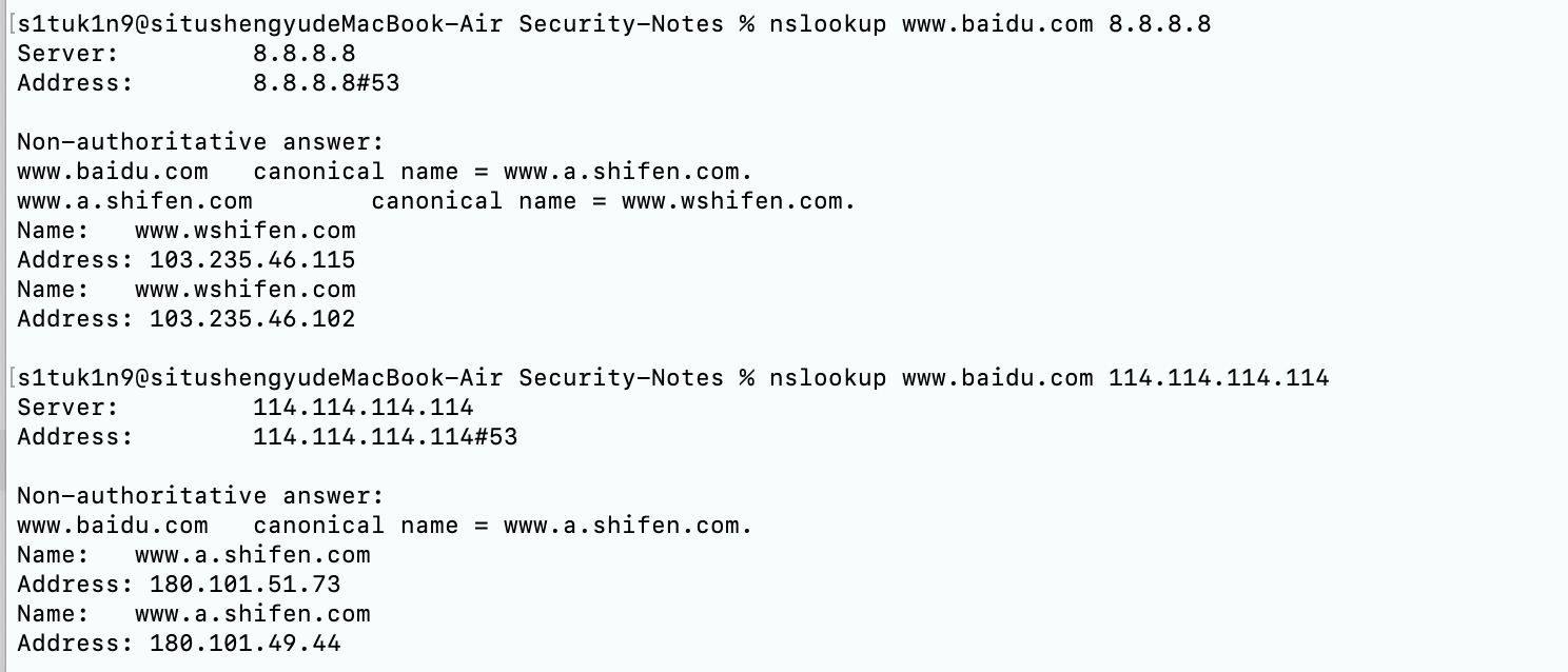 image-20250910105148989