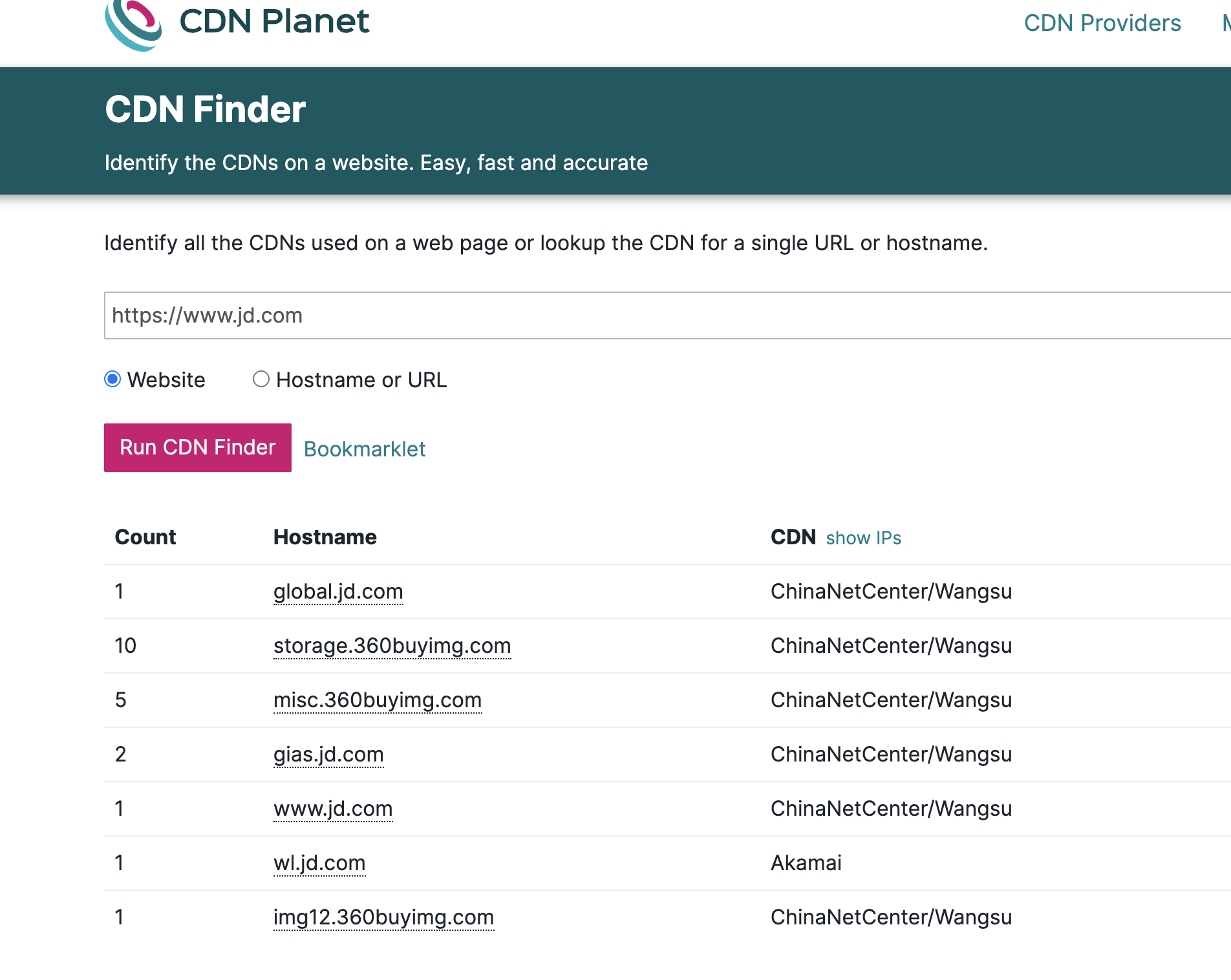 image-20250910111730050