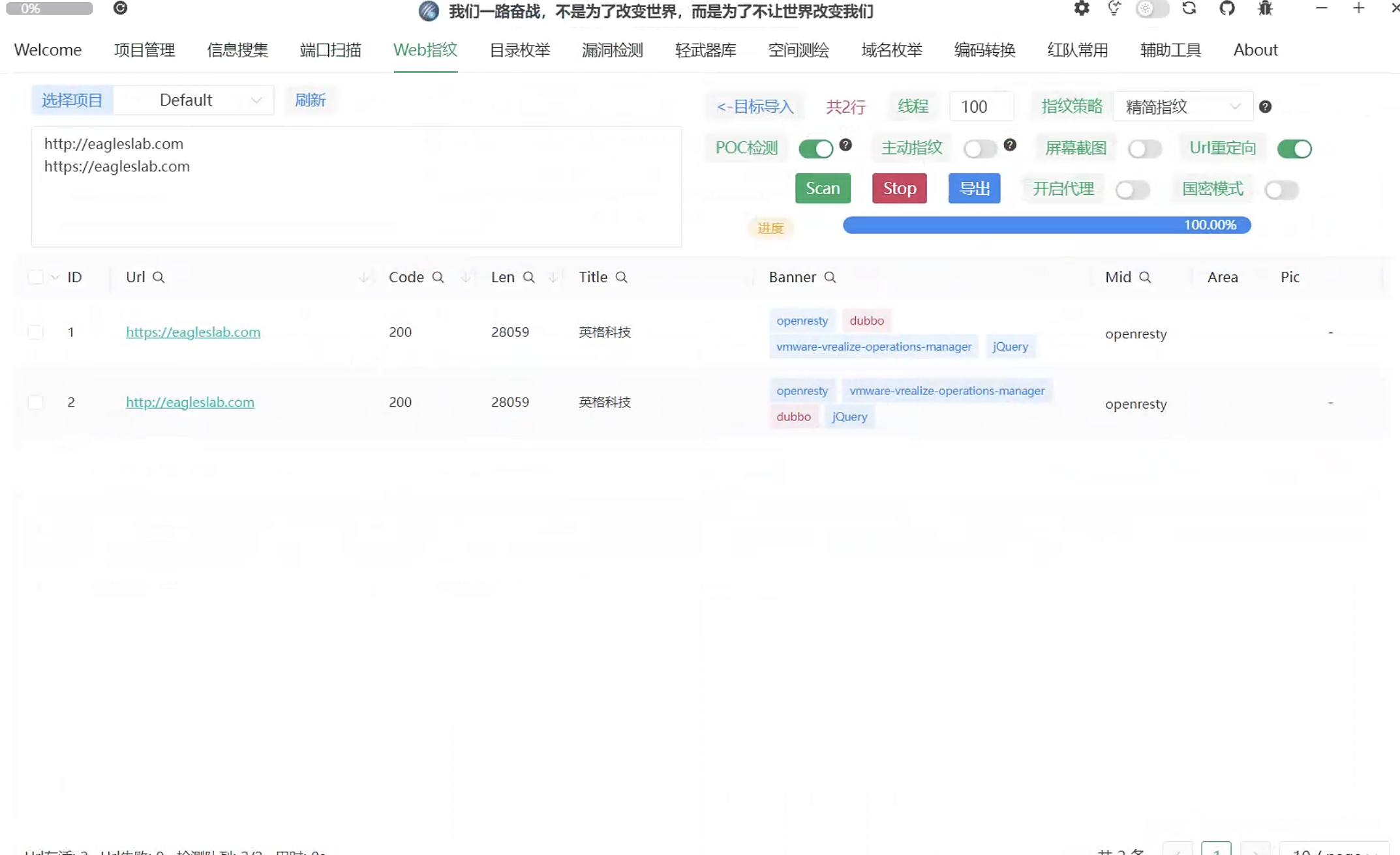 image-20251219134015552