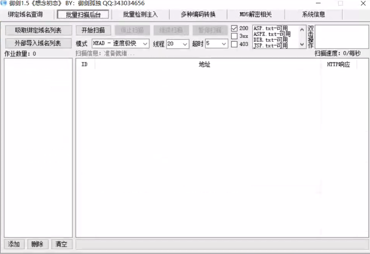 9158b2f6-ae9e-4f97-ac9c-f6b1f5cc873a