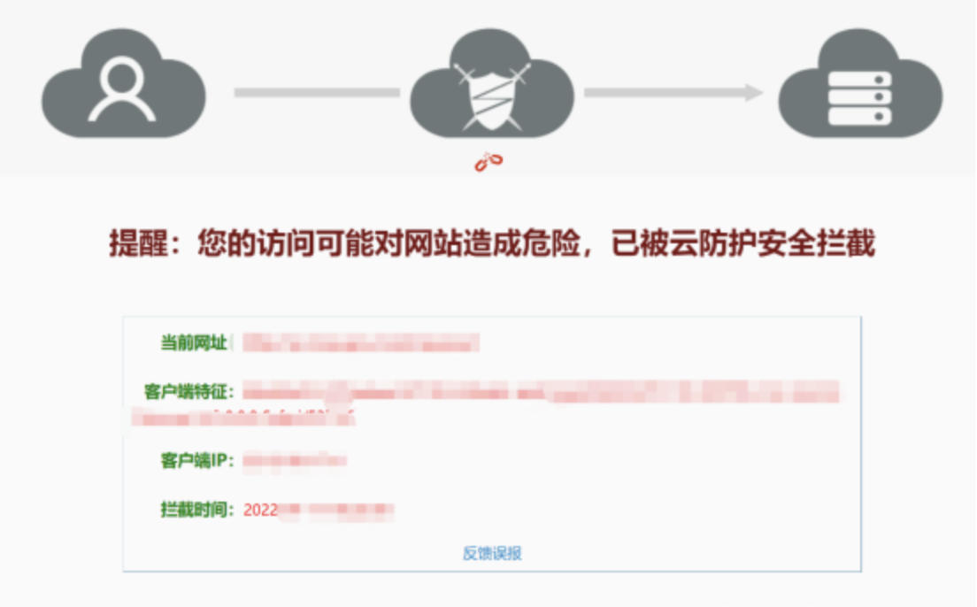 image-20250914213714650