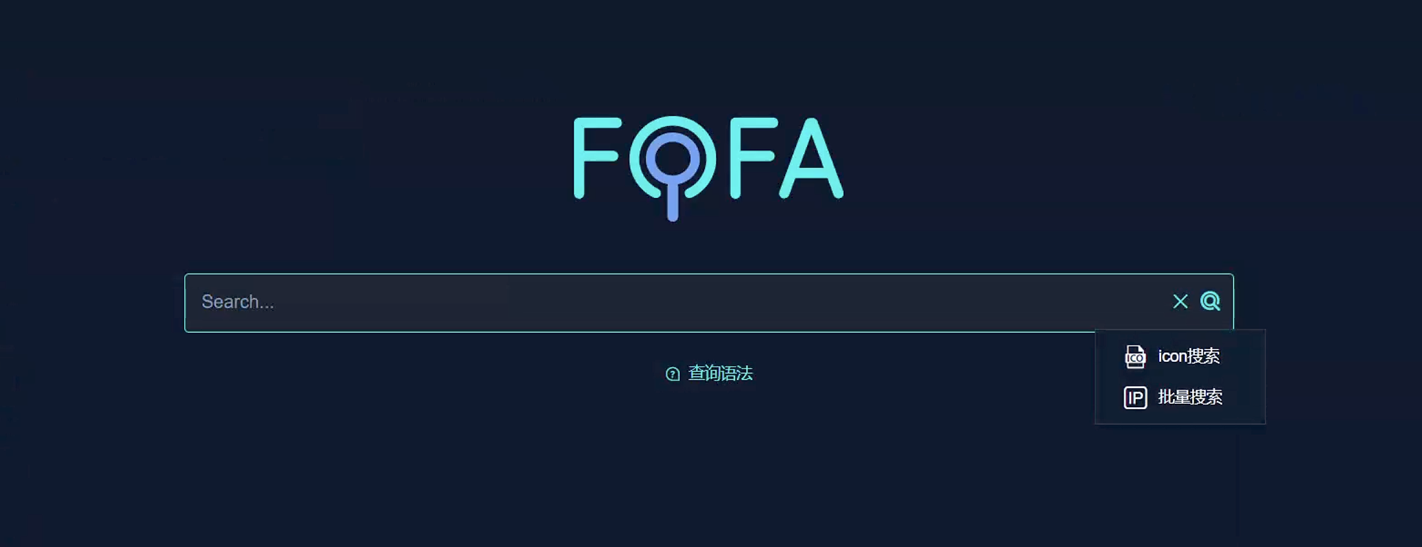 image-20251219154844410