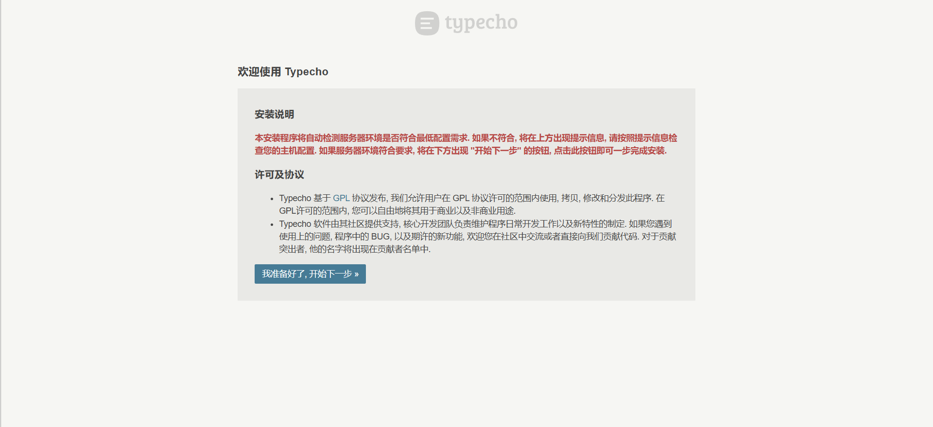 bd4741dd-3850-4dee-9c42-89149db5ac00