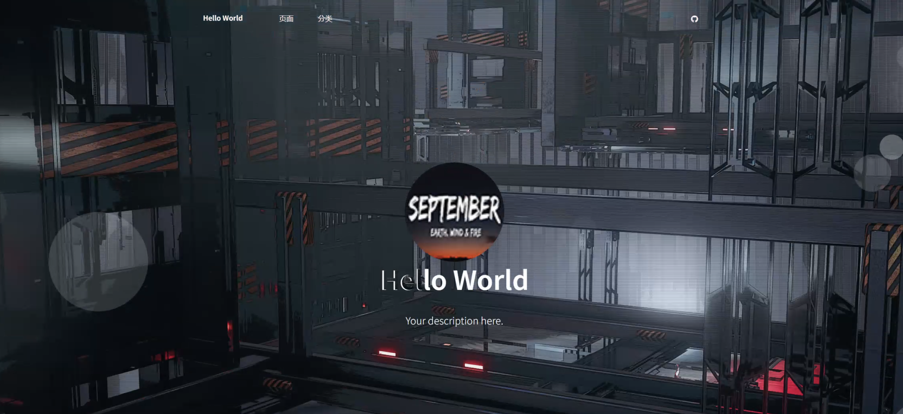 image-20251128151558559