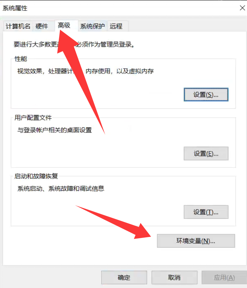 image-20251030105325040