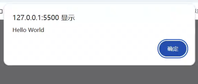 image-20251031154713323