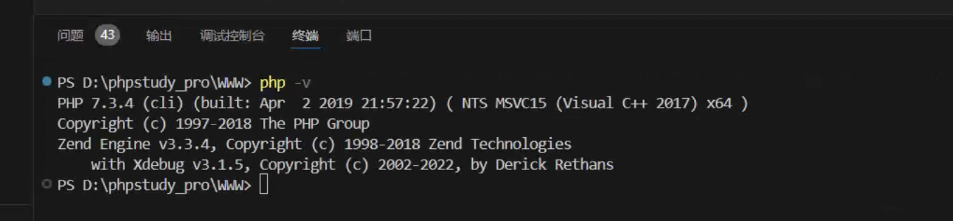 image-20251112114507459