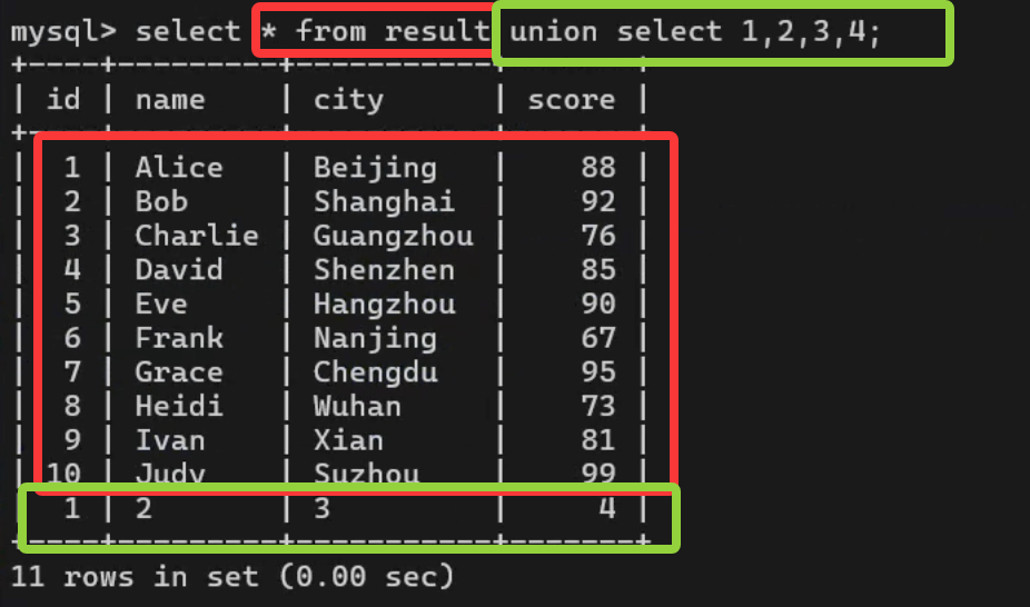 image-20260115160549104