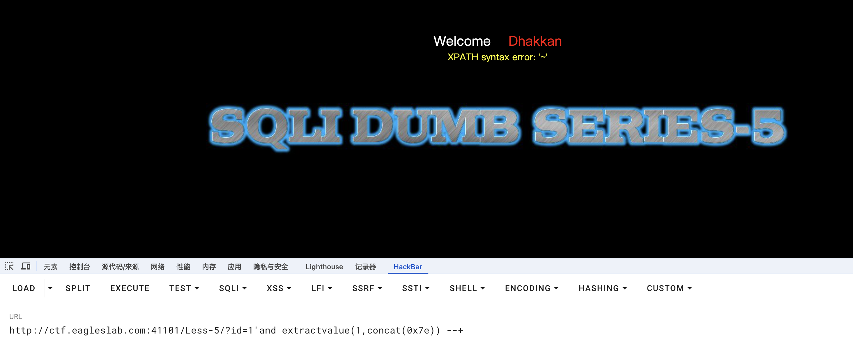 image-20260120221410314