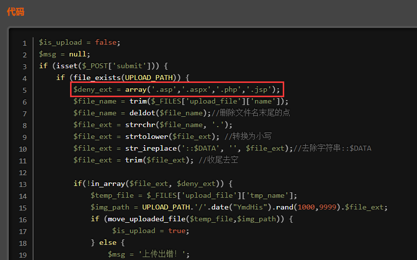 image-20240128183045453