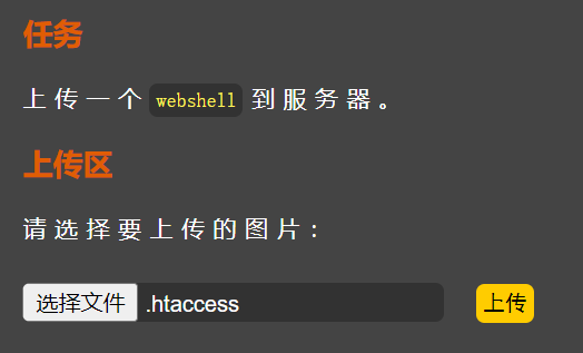 image-20240128183300450