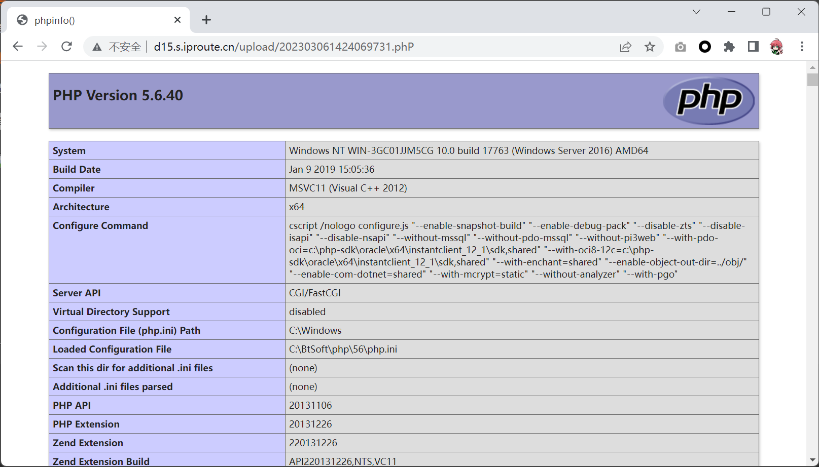 image-20240128184143774