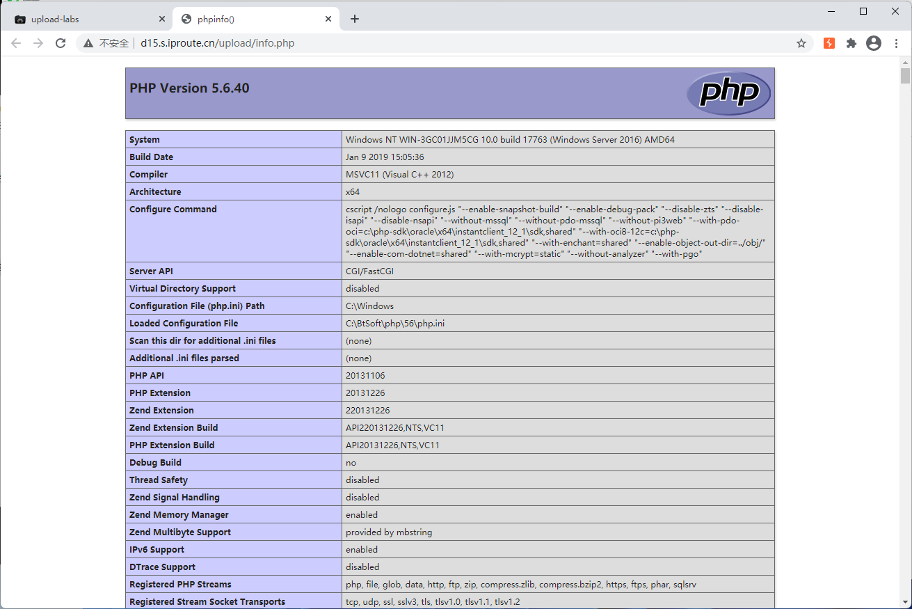 image-20240128184350403