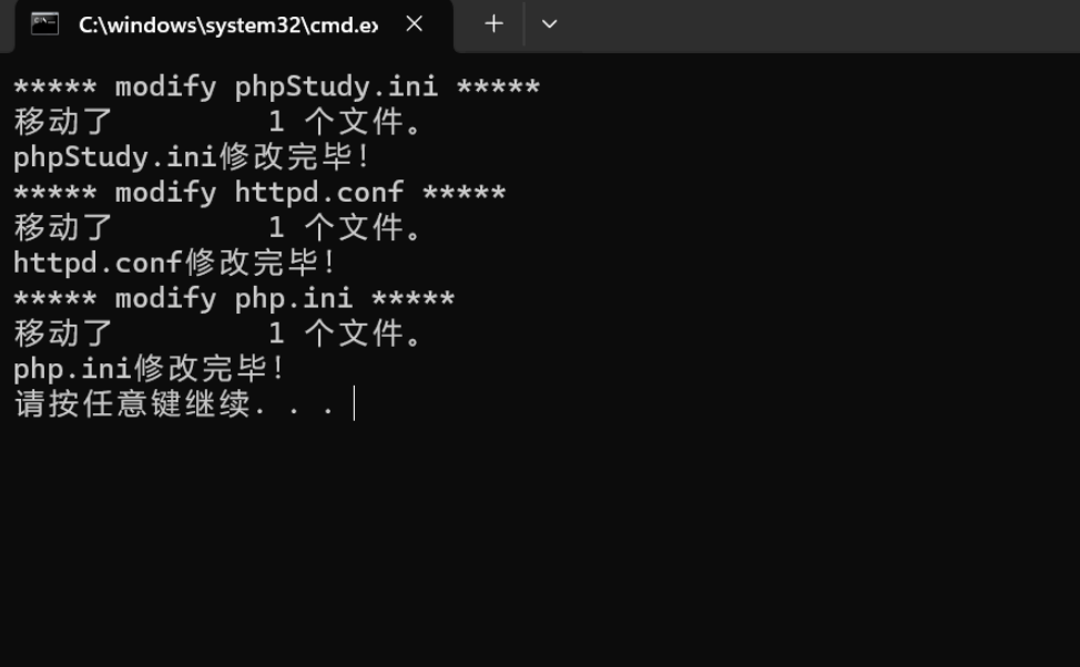 image-20260123145625090