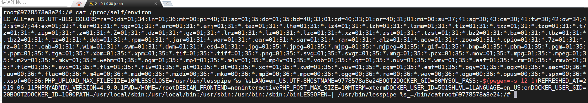 image-20240130134249918