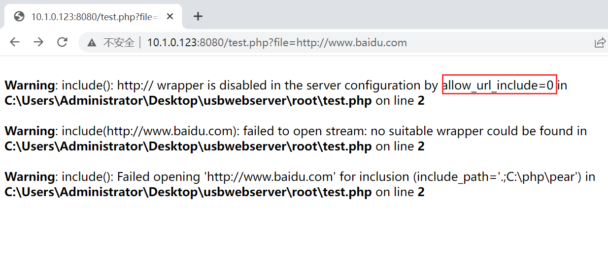 image-20240130134255497