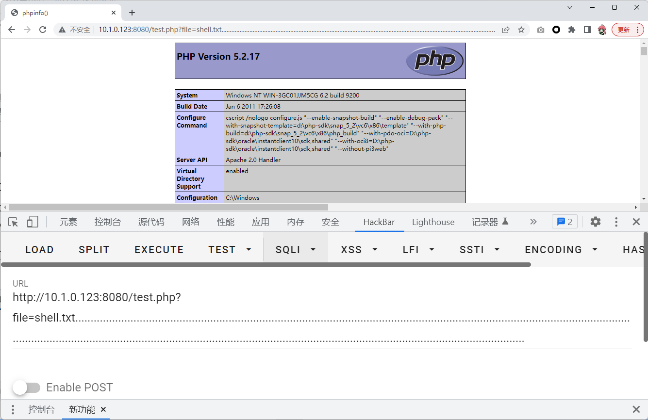 image-20240130134442613