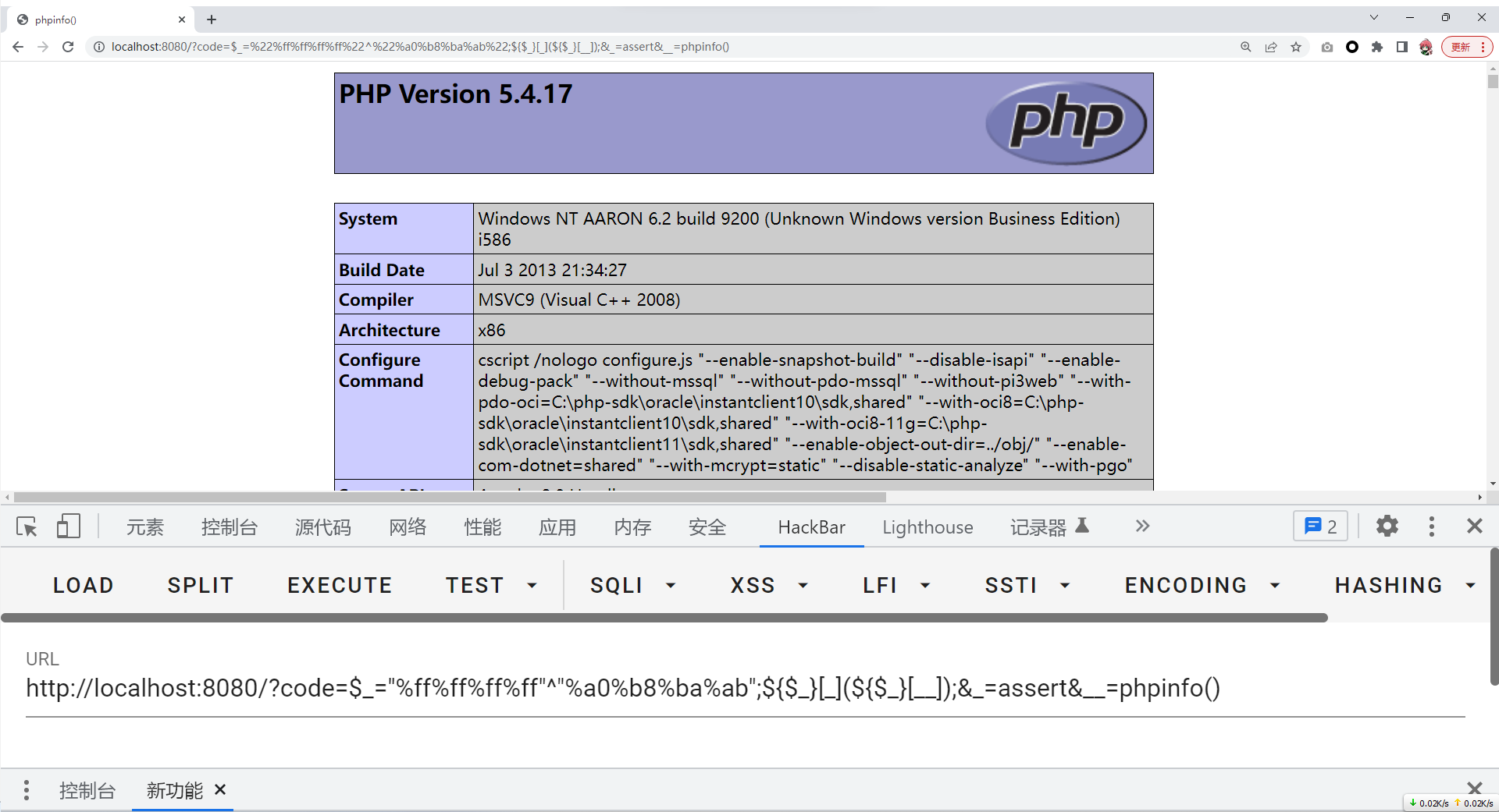 image-20240228170521372