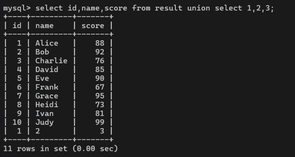 image-20260115160613905