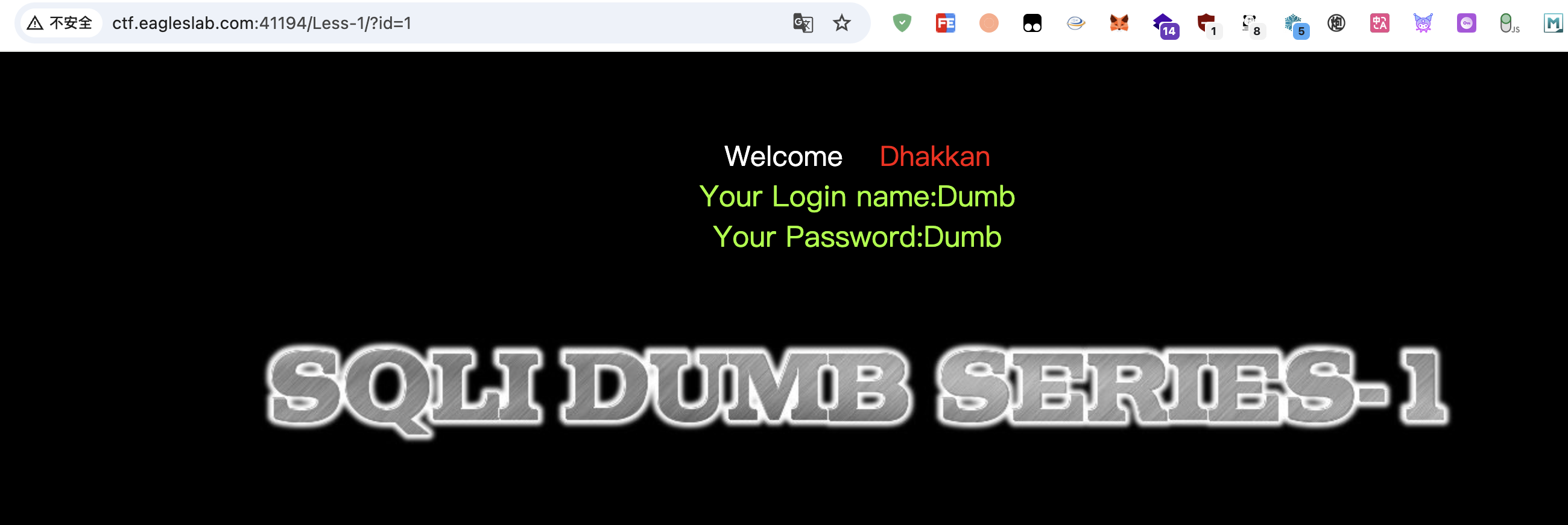 image-20260119152412406