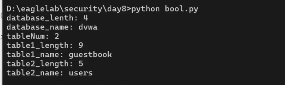 image-20260120104636609