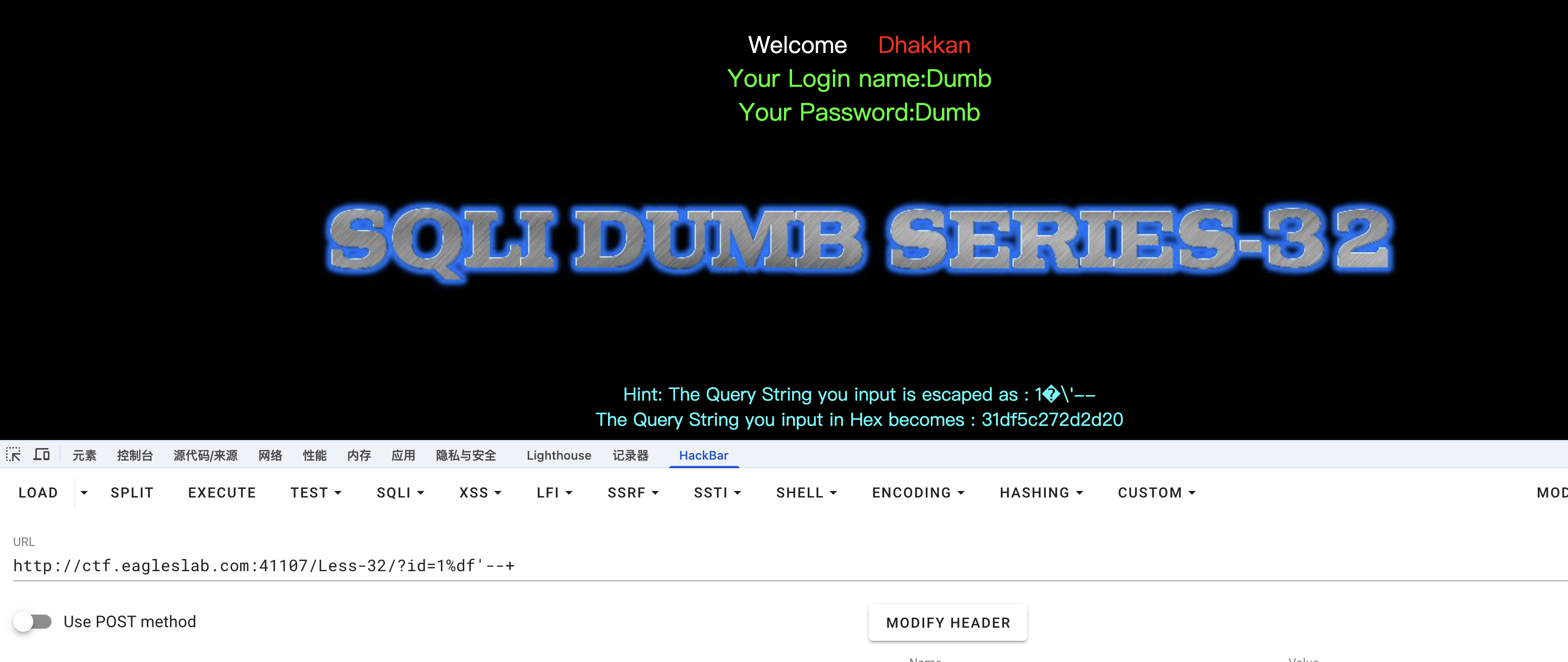 image-20260121190700131