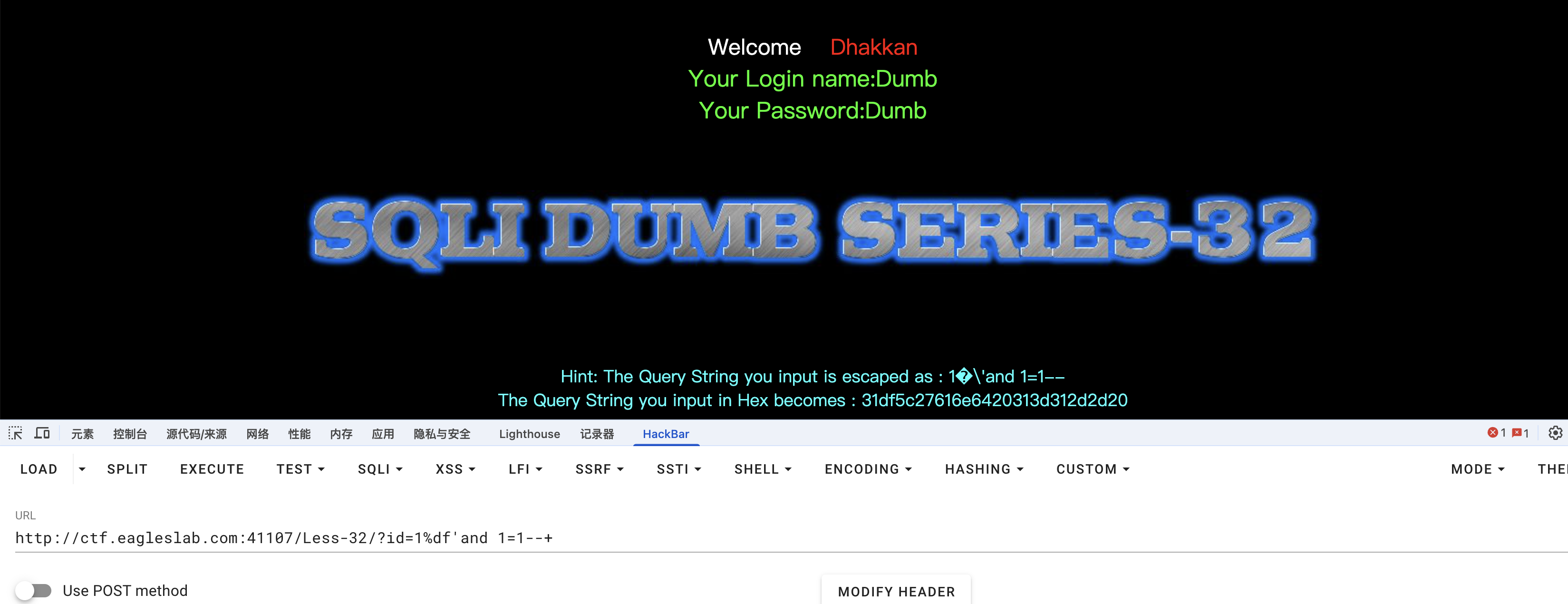 image-20260121190729394