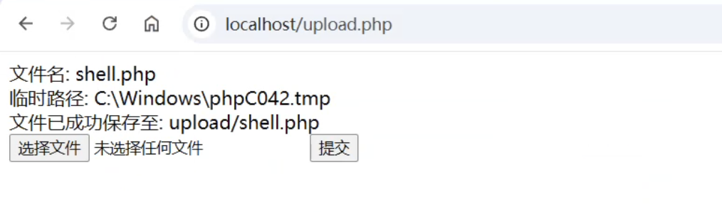 image-20260123104617285