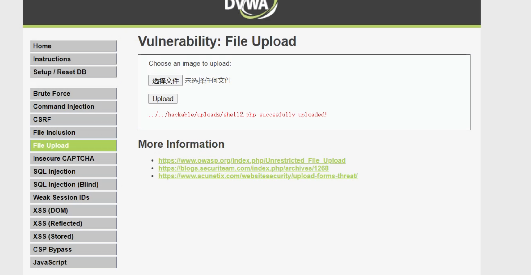 image-20260123135021116