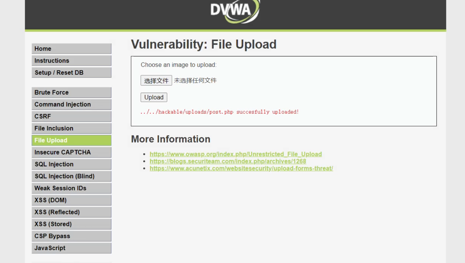 image-20260123135426457